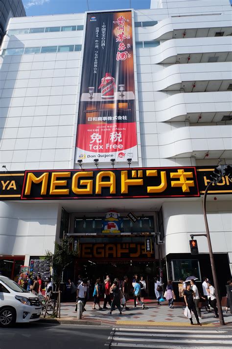 shibuya donki|Mega Don Quijote, Shibuya .